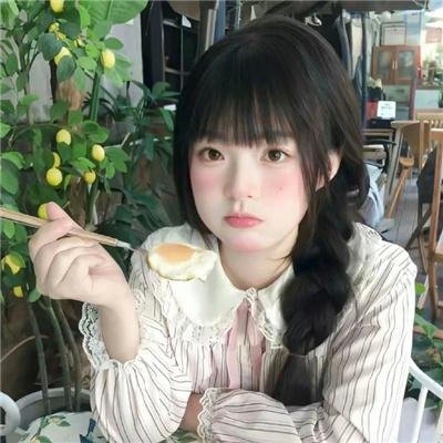 盐与火