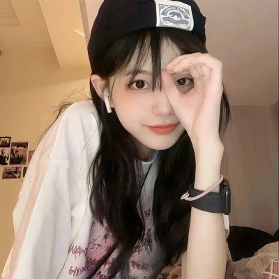 大八卦